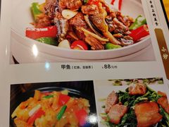 -惠来·海鲜砂锅潮宴鱼仔(江夏店)