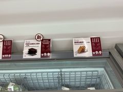 -来噻布布 Lets BUBU