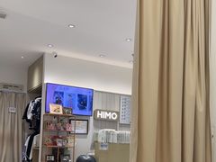 -海马体照相馆(徐州苏宁广场店)