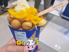 -波比艾斯(步步高梅溪新天地店)
