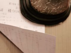 -眉州东坡(通州店)