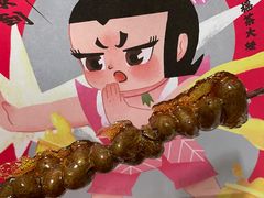 -银泰百货(北京大红门店)