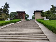 -汉陵苑