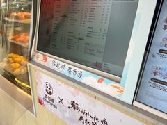 -茶百道(百脑汇店)