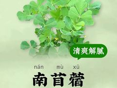 -品大三·经典淮扬菜(大行宫店)