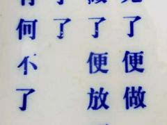 -禅泉冰粉(24城店)