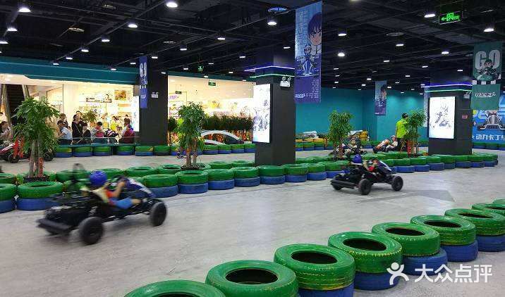 卡尔飞车(长沙喜盈门范城店)图片