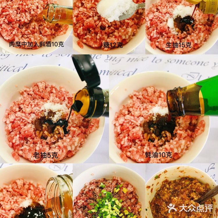 传统苏式鲜肉月饼，鲜香美味一口掉渣！