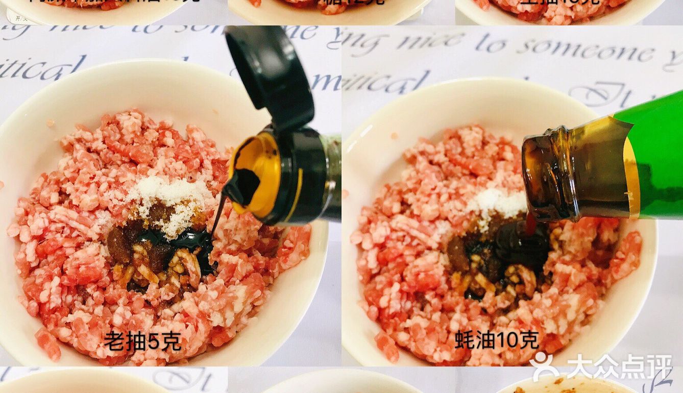 传统苏式鲜肉月饼，鲜香美味一口掉渣！