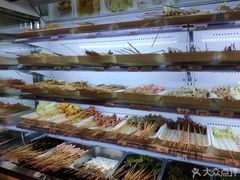 -袁记串串香(新南门店)