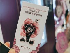 -新世界大丸百货