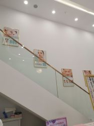 -哈妮皮肤管理中心