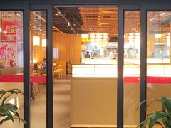 -伊喜饺子·烤鸭(五道口学院路店)