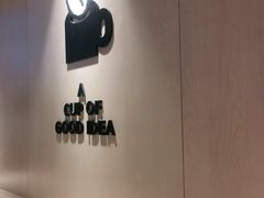 -Seesaw Coffee(西岸凤巢店)