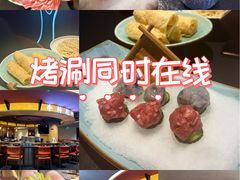 -牛将军•涮肉•烤肉(北京王府井·故宫店)