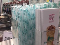 -1点点(汇海广场店)