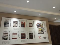 -小倩倩•鸡汤馄饨(江西路创始店)