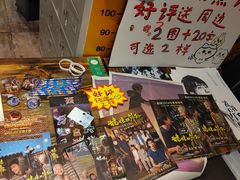 -中宁国际影城(苏州黄埭店)
