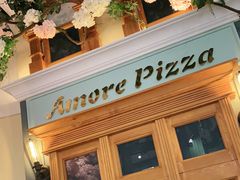 -C'è Amore爱意(亿合城店)