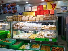 零售区-闻酥园(青羊区文殊坊店)