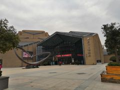 -西安大唐西市博物馆