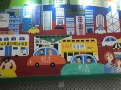 -孖记茶档·热腾茶餐(乐峰店)