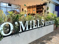-O’mills Sourdough Bakery&Bistro(浦东机场店)