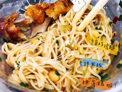 -阿捡忭京炸鸡(韭菜园总店)