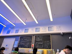 -石笨笨·盖浇饭大王(MOMOPARK店)