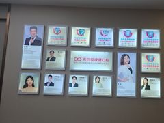 -希玛爱康健口腔(南山海岸城店)