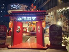 -深圳来福士广场