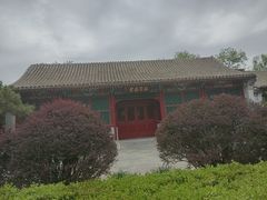 -元大都城垣遗址公园