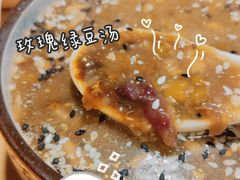 -小食迹贵阳丝娃娃(世纪金源店)