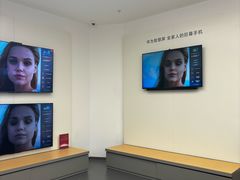 -华为授权体验店(凯德广场店)