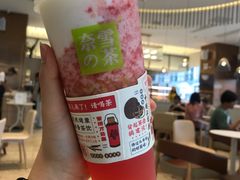 -奈雪的茶(永嘉天地东百城店)