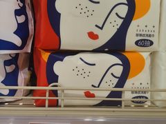 -中商优品汇超市(中南店)