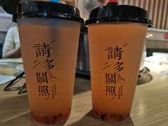 -杨翔豆皮涮牛肚(万和城店)