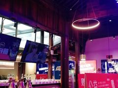 -热火朝天鲜切牛肉火锅(南强街巷店)