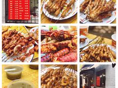 -小胡子祥彪烧烤(北湖总店)