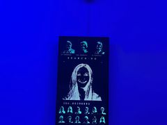 -上海当代艺术博物馆