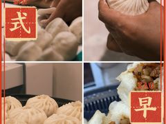 -三圣花乡旅游区