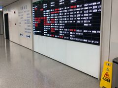 -江苏省人民医院(广州路院区)