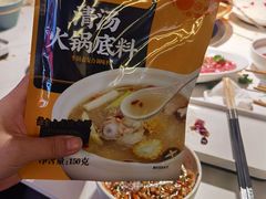 -小龙坎火锅(IFS HOT店)