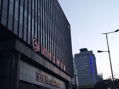 -凤凰徐州书城(淮海西路店)