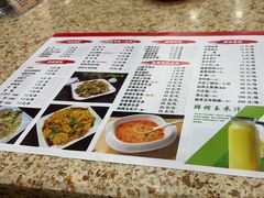 -眼镜烧烤(建设路店)