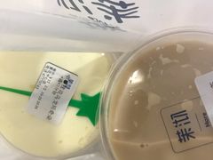 -茉沏(繁花中心店)