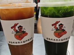 -咕摩柠·手打柠檬茶(金湖店)