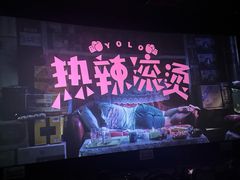 -左岸国际电影城(泉汇购物广场店)