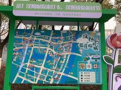 -武汉动物园