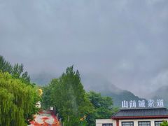 -丹东凤凰山景区